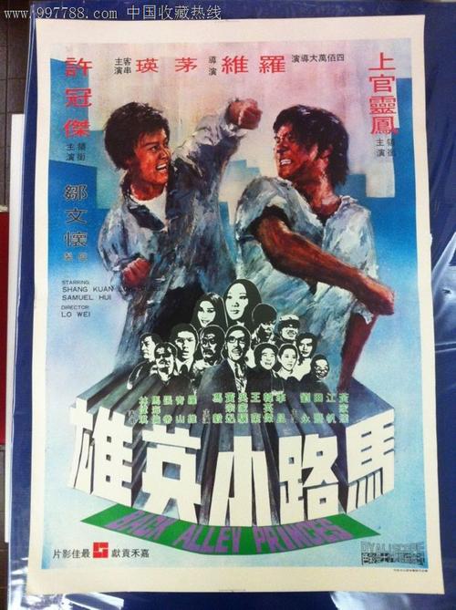哪里能办理德国身份证KYC认证资料