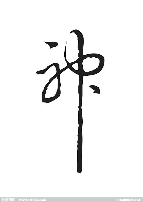 室蘭工科大学 Mechanical Manufacturing Degree